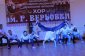 phoca_thumb_l_С‚СѓСЂРЅРёСЂ 010